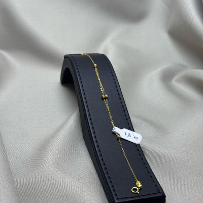 سويره عيار 21 