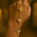سويرة عيار 21